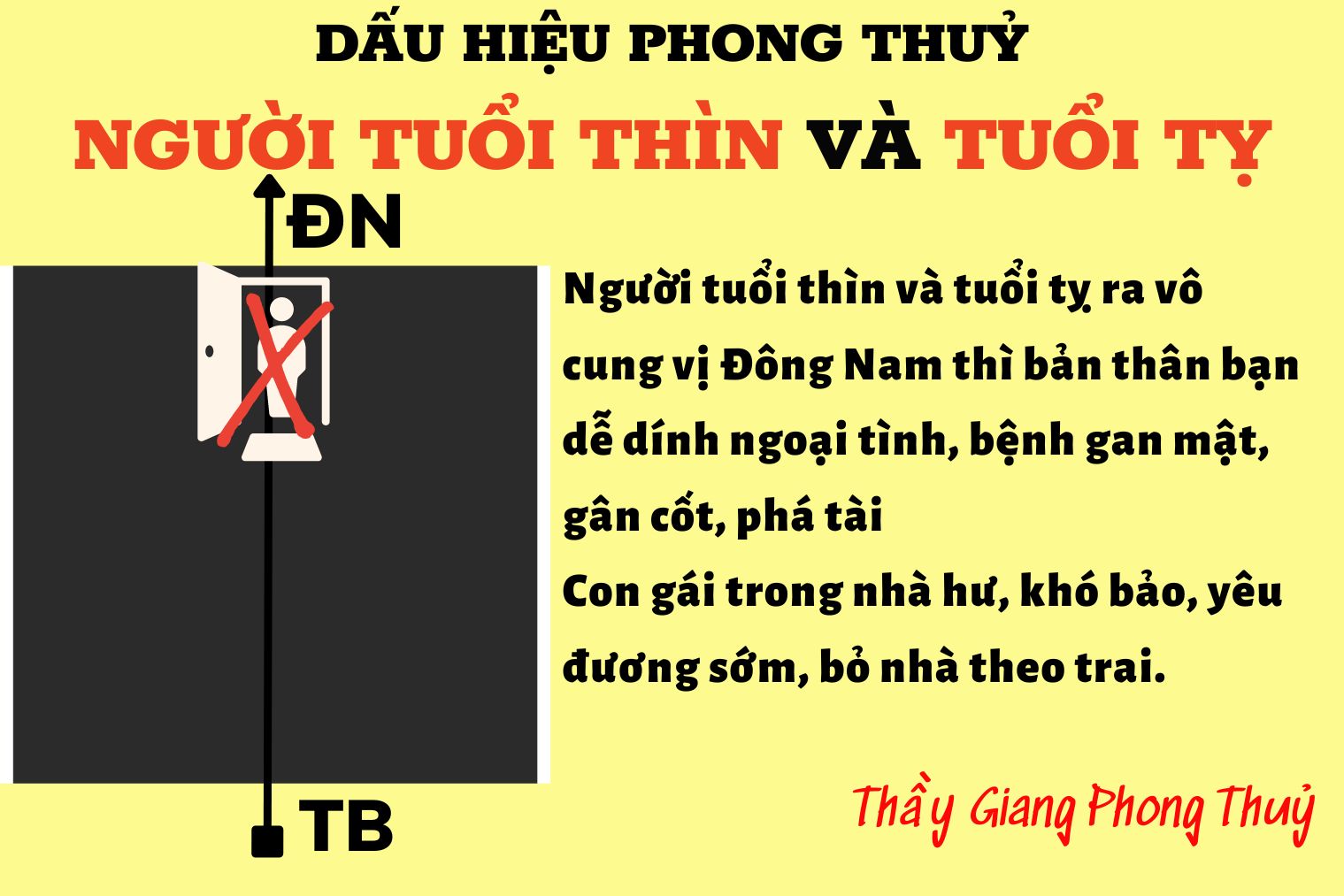 Thintydongnam (1)