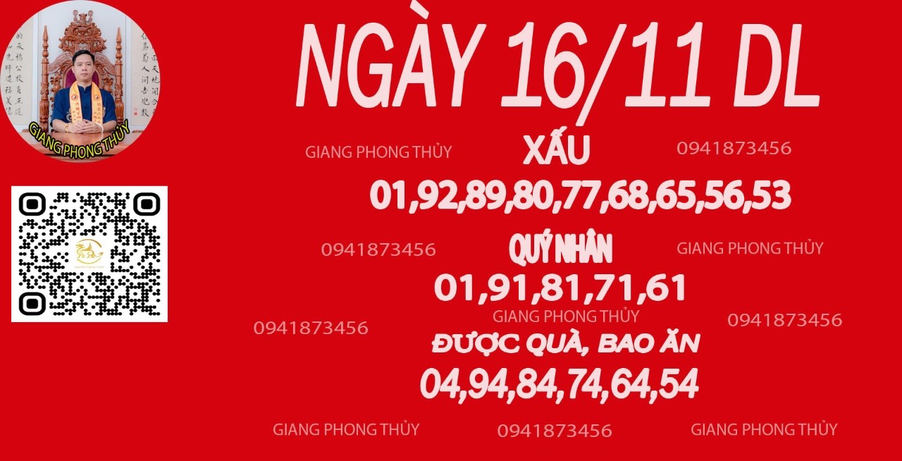 16