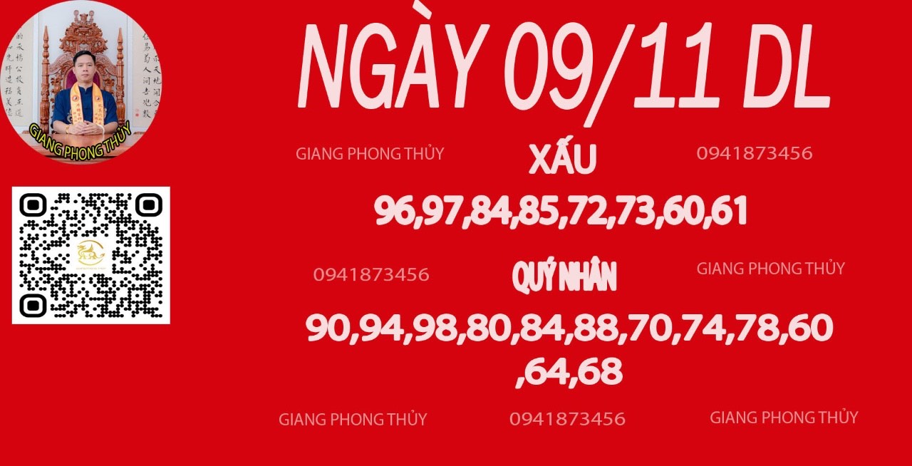 542
